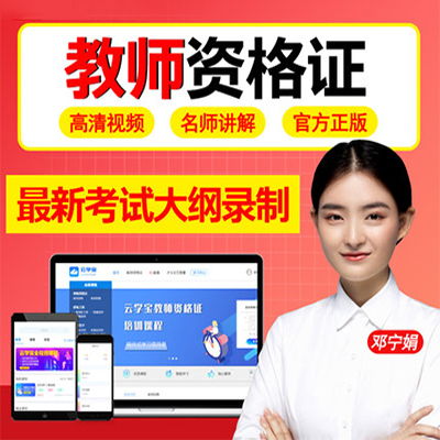 中國教育咨詢產(chǎn)業(yè)借力互聯(lián)網(wǎng),突破行業(yè)桎梏