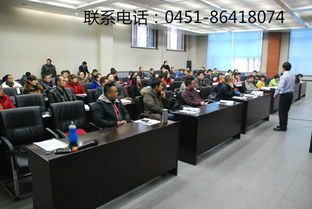 工商與教育咨詢 供應與需求的橋梁