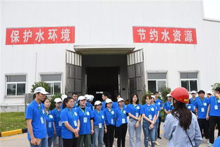 高校學子齊聚大廠，教育咨詢點亮職業未來