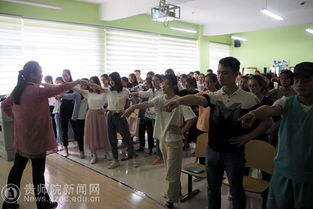 薩提亞家庭治療講座 構建和諧家庭，促進心理健康